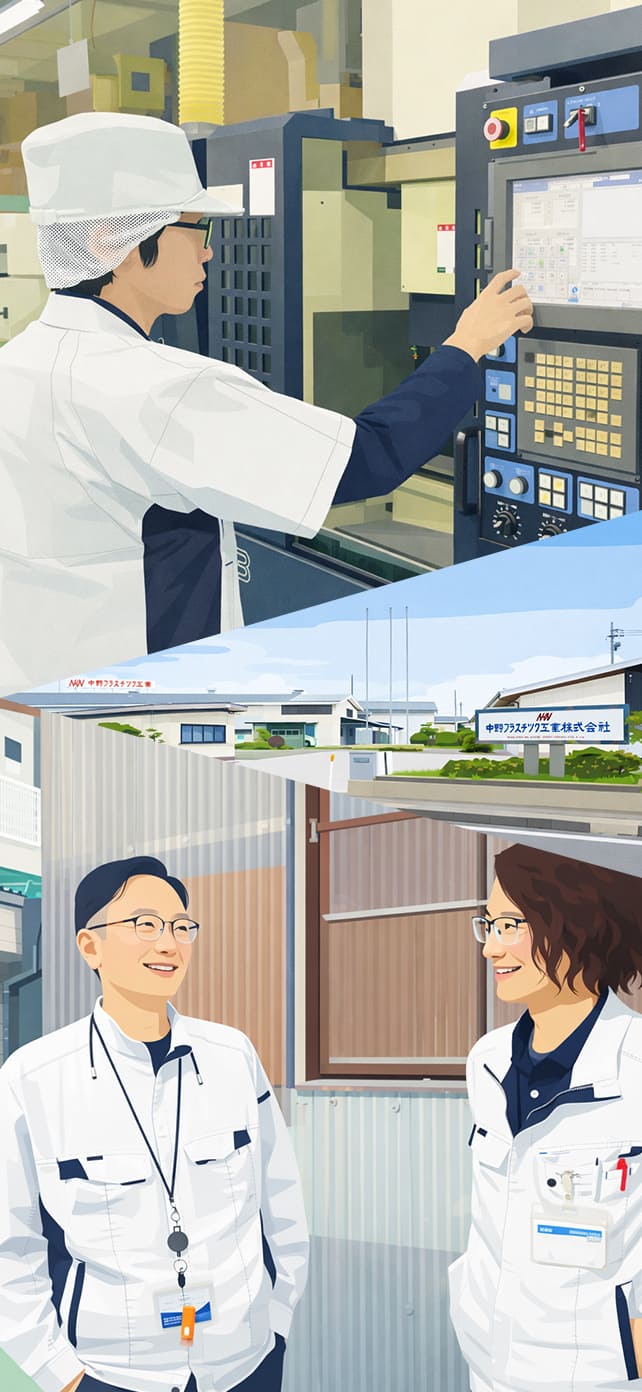 NAKAPLAの魅力